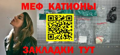 хмурый Беслан