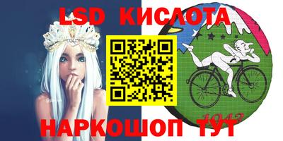 кокаин колумбия Гудермес