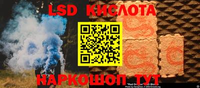 хмурый Беслан