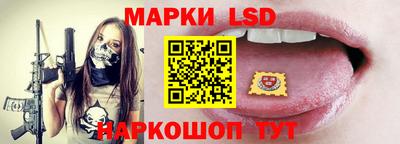 хмурый Беслан