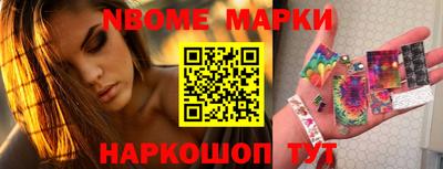 мефедрон мука Бийск