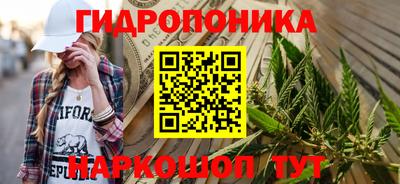 хмурый Беслан