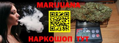 мефедрон мука Бийск