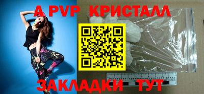 хмурый Беслан