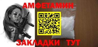 хмурый Беслан