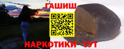 хмурый Беслан