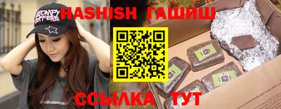 хмурый Беслан