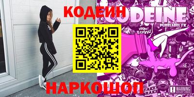 мефедрон мука Бийск