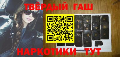 хмурый Беслан