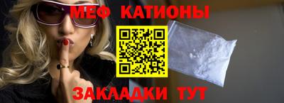 синтетический гашиш Берёзовский