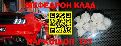синтетический гашиш Берёзовский